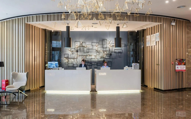 Echarm Hotel Changsha Gaoqiao