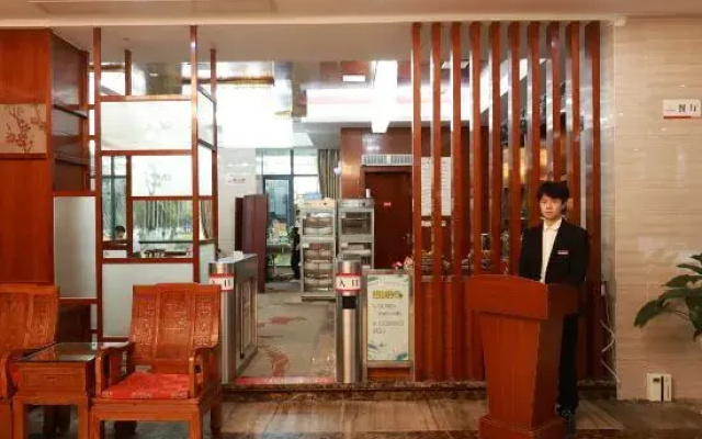 Gan maHotel