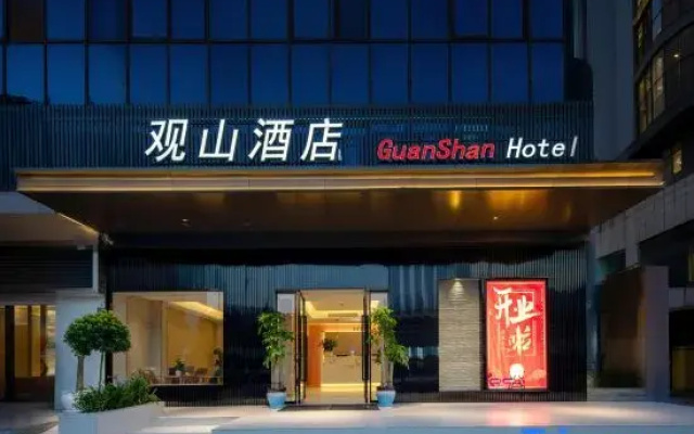 Guanshan Hotel (Guiyang Qianlingshan Park Huansha Road)