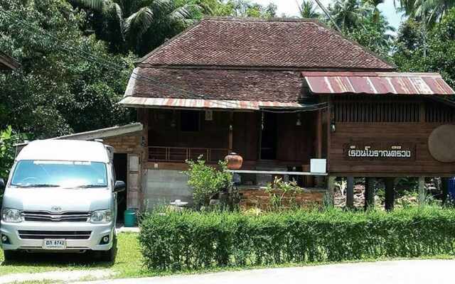 Ruenboran Kiriwong Homestay
