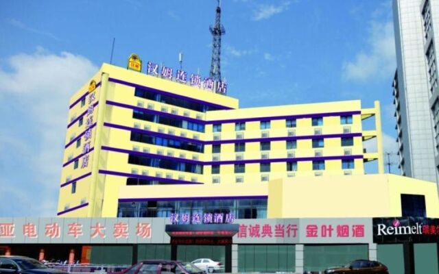 Hanmu Chain Hotel Nantong Haoxi Road