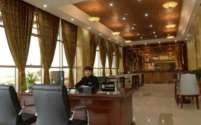 Huitong International Hotel