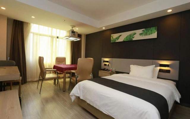 Xi'an S Hotel (Dongfang High-speed Railway Station Branch)