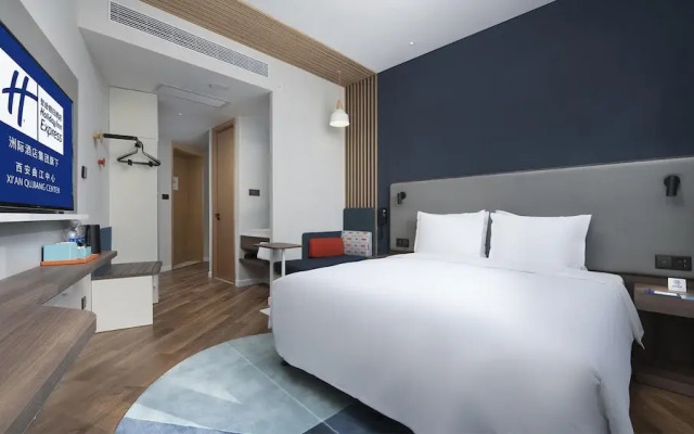 Holiday Inn Express Xian Qujiang Center