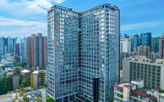 Libai International Hotel Guangzhou (Zhujiang New Town Gangding Subway Station)