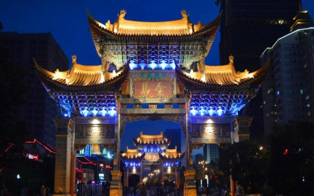 Kunming Hanxu Boutique Hotel Changshui Airport