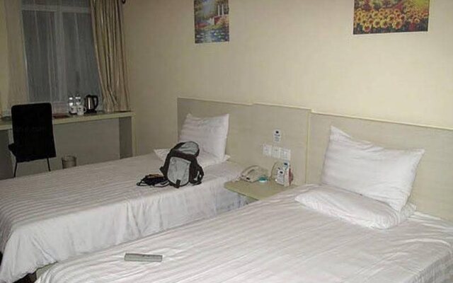 Hanting Hotel Niongbo Tianyi Square