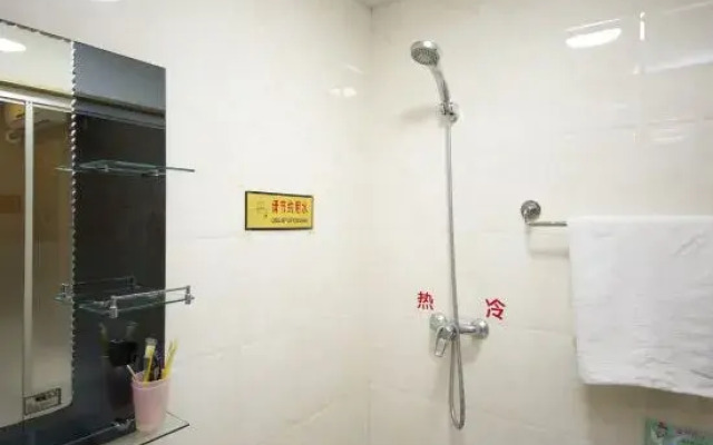 Jilin Xingyu Wish fashion Hotel