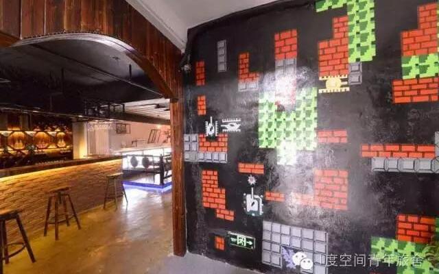 1  Capsule Hostel
