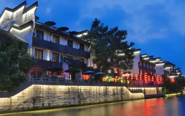 Orange Hotel (Nanjing Confucius Temple Cruise Terminal)