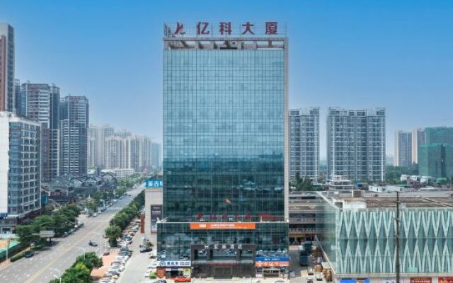 Yamei Hotel (Qingyuan Yiwu Trade City Branch)
