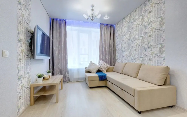 Azbuka Apartments in 4 Sezona