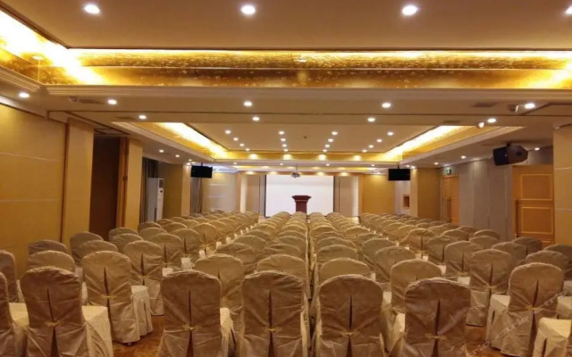 Vienna International Hotel (Shenzhen Longgang Ti'an Digital Park)