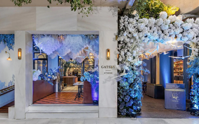 Gatsby Athens