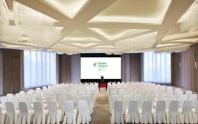 Holiday Inn Shanghai Huaxia by IHG