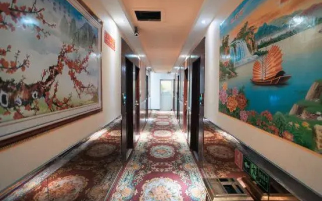 Ligong Business Hotel