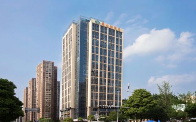 Vienna Hotel (Changsha South Bus Station)
