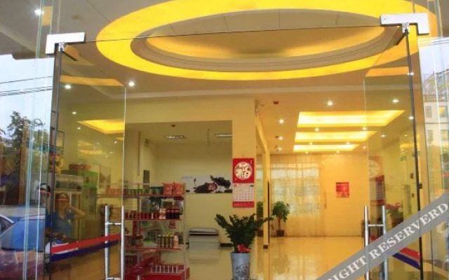 Sanya Linwang Haiyuan Business Hotel