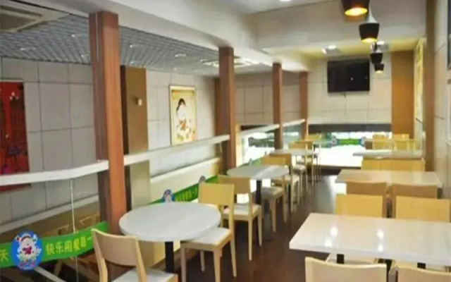 Hanting Hotel Wuxi Singapore Industrial Park