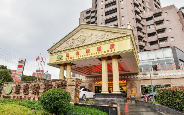 Vienna Hotel Shanghai Pudong  New International Expo Center Jinqiao