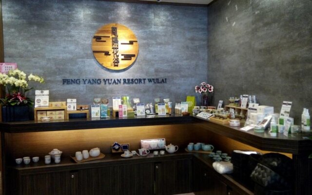 Feng Yang Yuan Resort Wulai