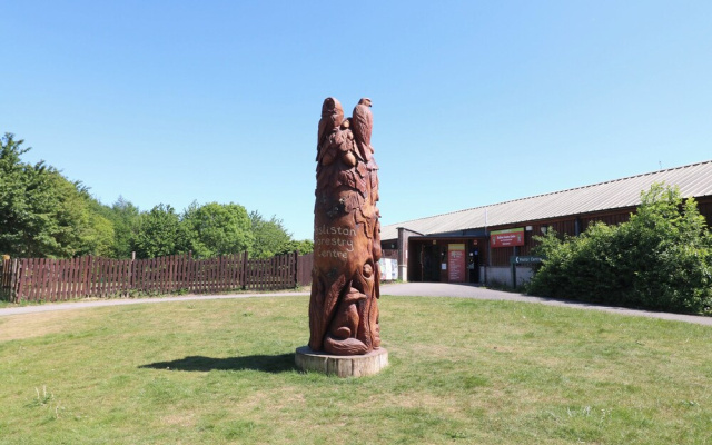 Rowan Lodge