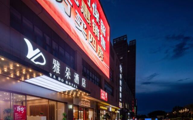 Yaduo Hotel (Nansha District Branch)