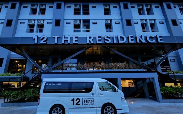 12 The Residence Hotel Apartment