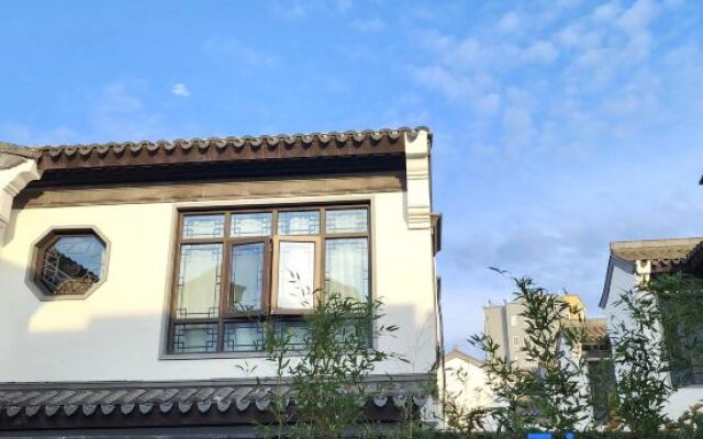 Tianmu Lake Dingyuan Homestay