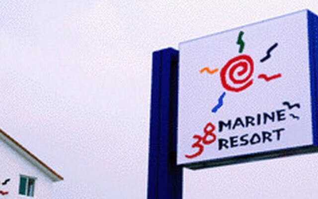 38 Marine Resort