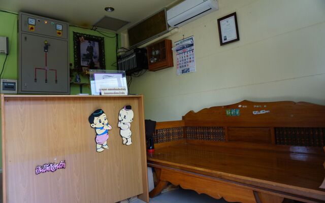 Kumkaew Tawon Palace Hotel