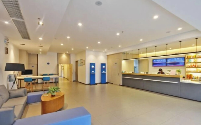 Mingcheng Hotel (Kunshan Wanda Plaza) – Lobby – Suzhou