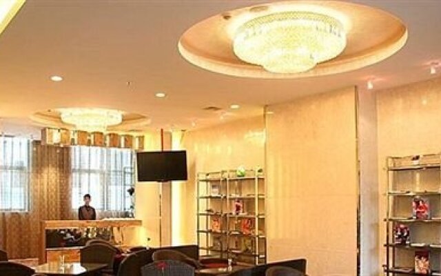 Xining Xingwang Hotel