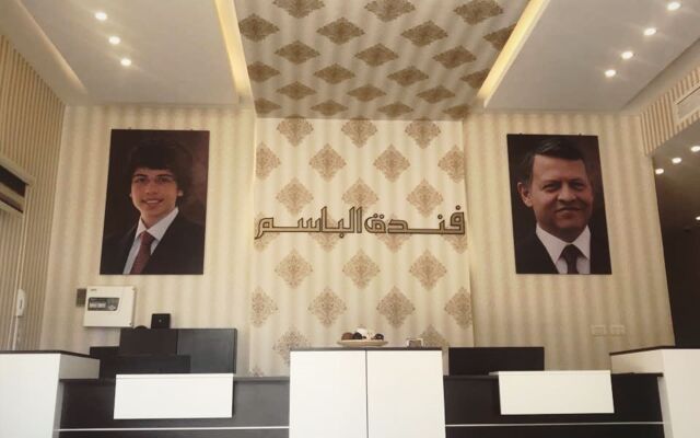 Albasem Hotel