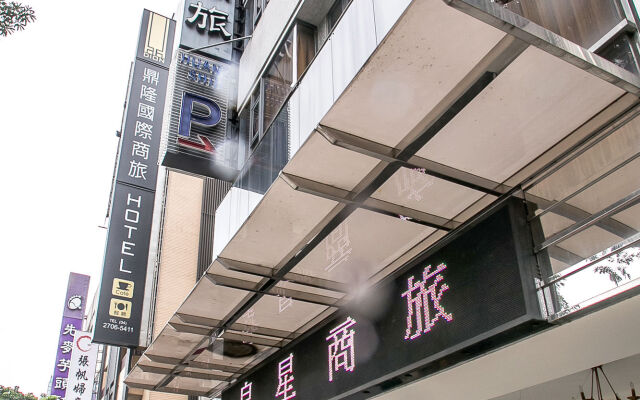 Huang Shin Business Hotel - ZhongGung Branch