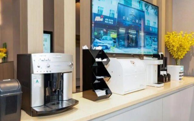 Superior Hotel (Anxi Yong'an Road Chadu Administrative Center)