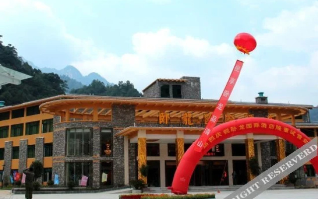 Wolong International Hotel