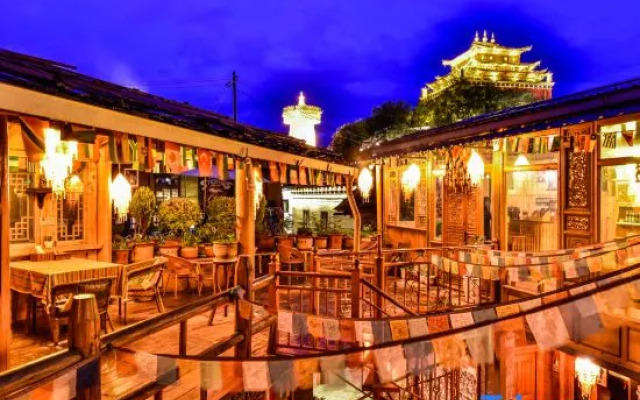 Kersang's Relay Station