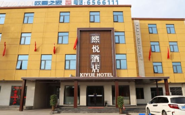 Xiyue Hotel – Exterior – Jiaozuo