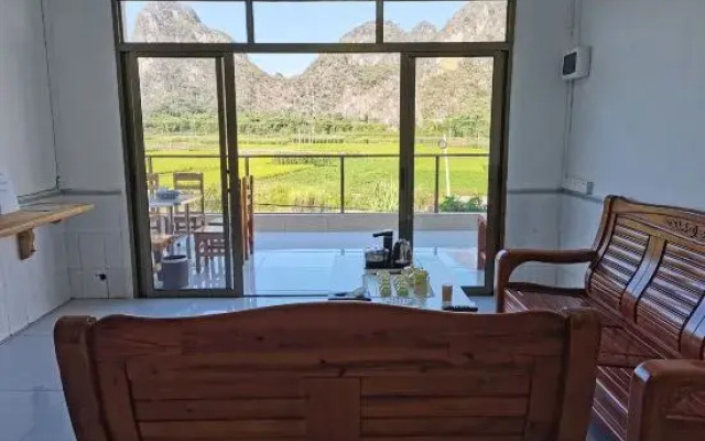 Yingde Yuncui Homestay