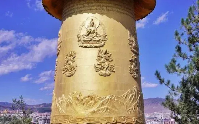 Diqing Shangri-La Gudao Argyle Inn (Duke Zong Ancient City Branch)