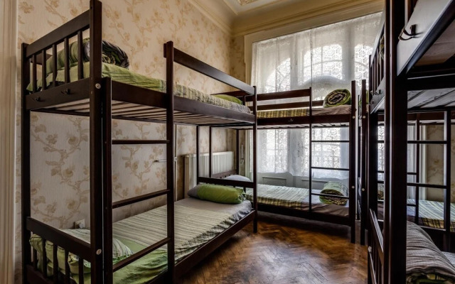 Leosphere Hostel