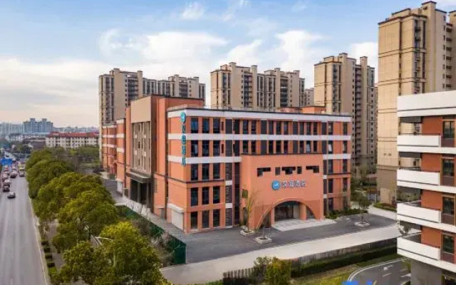 HanTing Hotel (Shanghai Jiangyangbei Road)