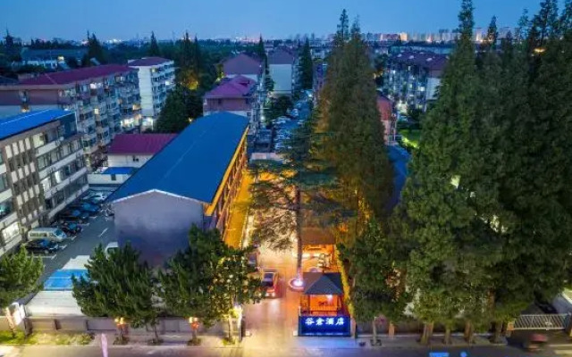 Shanghai Songjiang Yunjian Grain Store Guyan Hotel