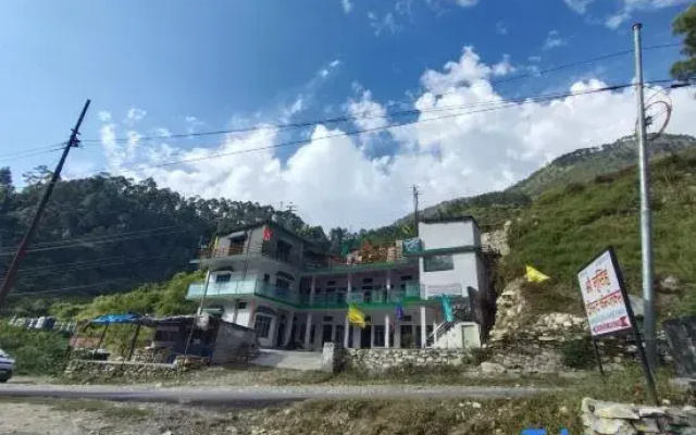 Shri Narsingh Tourist complex