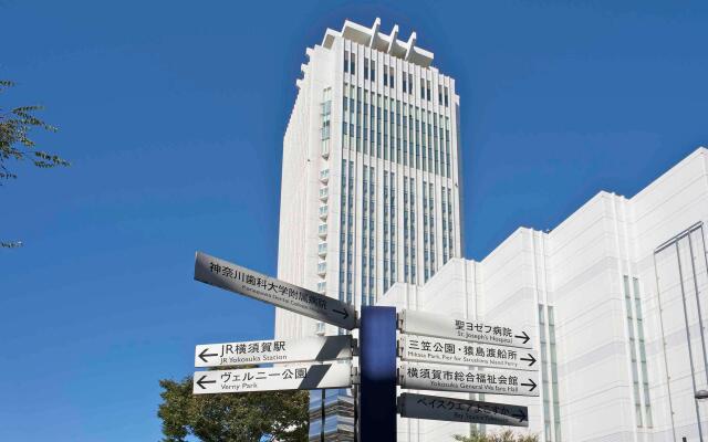 Mercure Yokosuka