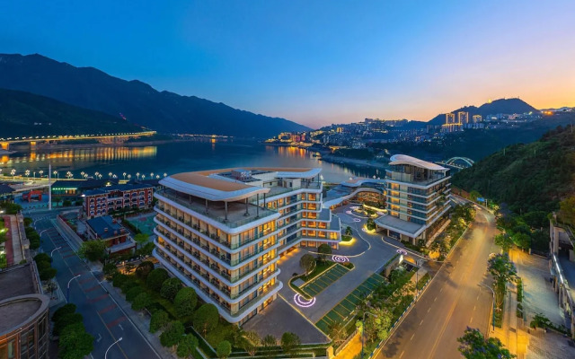 Wingate by Wyndham Chongqing Wushan