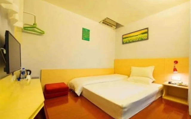 Wenxin Hotel Tianpingjia