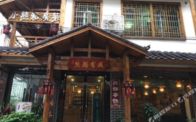 Zhangjiajie Panda Hostel