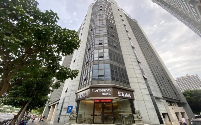 Home Inn Neo (Fuzhou Wuyi Square, Nanmendou Metro Station)